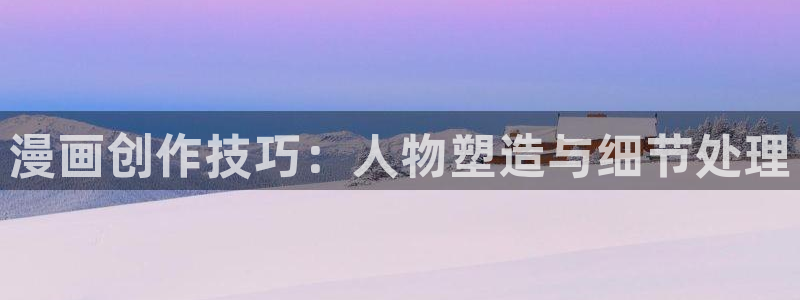 韩国污漫歪歪漫画