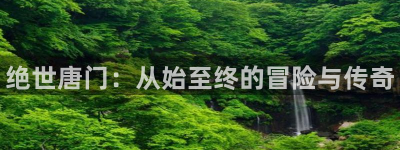 歪歪漫画韩漫官网