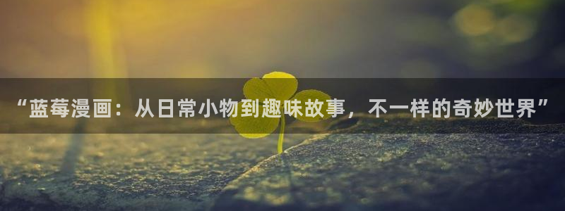 歪歪漫画在线观看羞羞sss