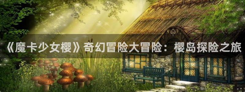 韩漫歪歪漫画免费看
